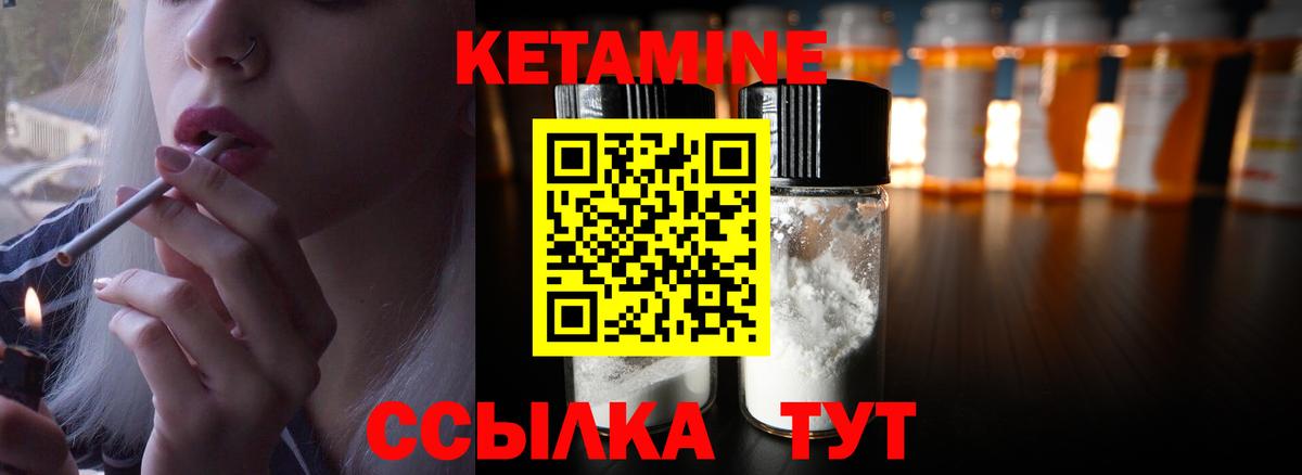 МЕТАМФЕТАМИН  ГАШ  Кисловодск  Cocaine  Экстази  Канабис  Мефедрон кристаллы  Вход с VPN 