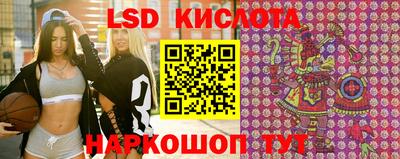 героин Краснокаменск
