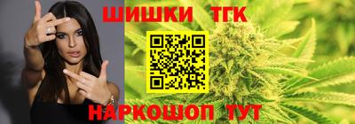 мескалин Краснодар