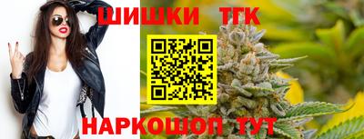 мескалин Краснодар