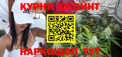 мескалин Краснодар