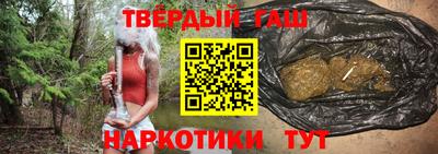 мескалин Краснодар