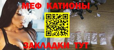 гидра Краснознаменск
