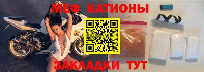 героин Краснокаменск