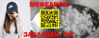 героин Краснокаменск